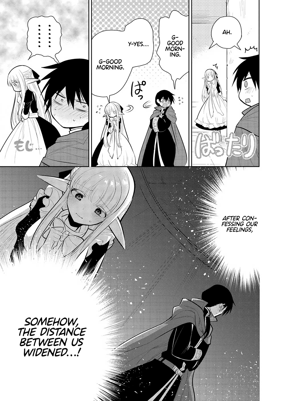 Maou no Ore ga Dorei Elf wo Yome ni Shitanda ga, Dou Medereba Ii? Chapter 51 page 6 - Chapter 51