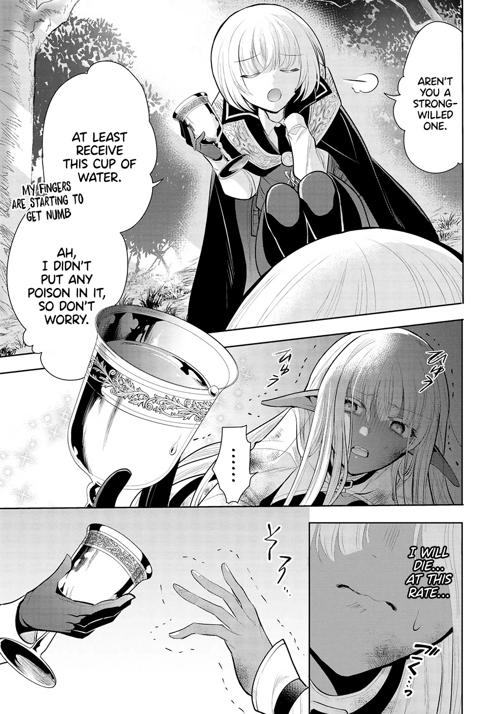 Maou no Ore ga Dorei Elf wo Yome ni Shitanda ga, Dou Medereba Ii? Chapter 52 page 13 - Chapter 52