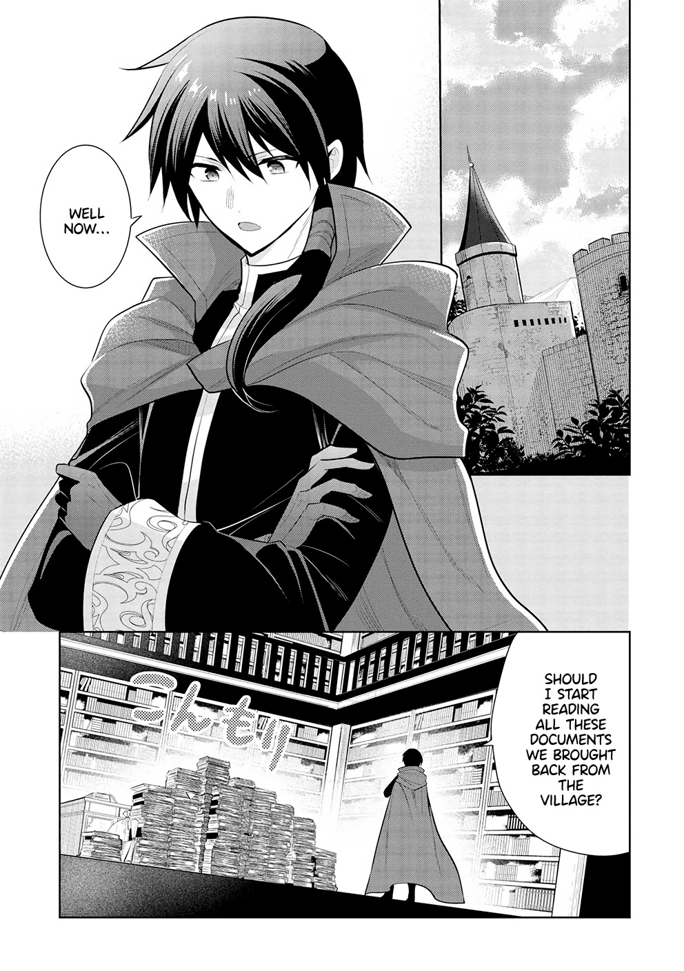 Maou no Ore ga Dorei Elf wo Yome ni Shitanda ga, Dou Medereba Ii? Chapter 52 page 19 - Chapter 52
