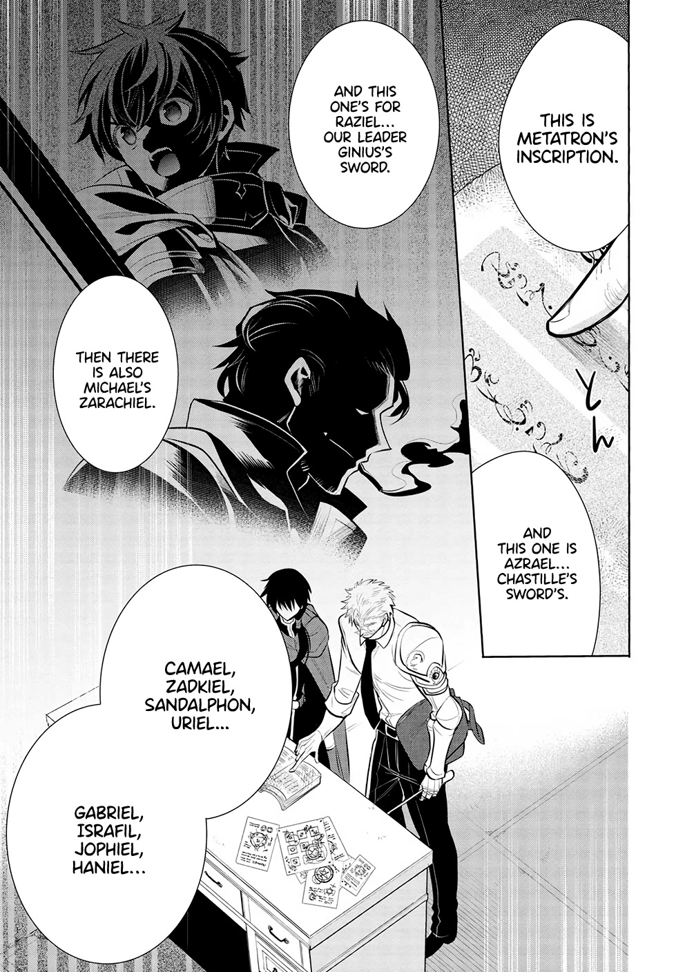 Maou no Ore ga Dorei Elf wo Yome ni Shitanda ga, Dou Medereba Ii? Chapter 52 page 29 - Chapter 52