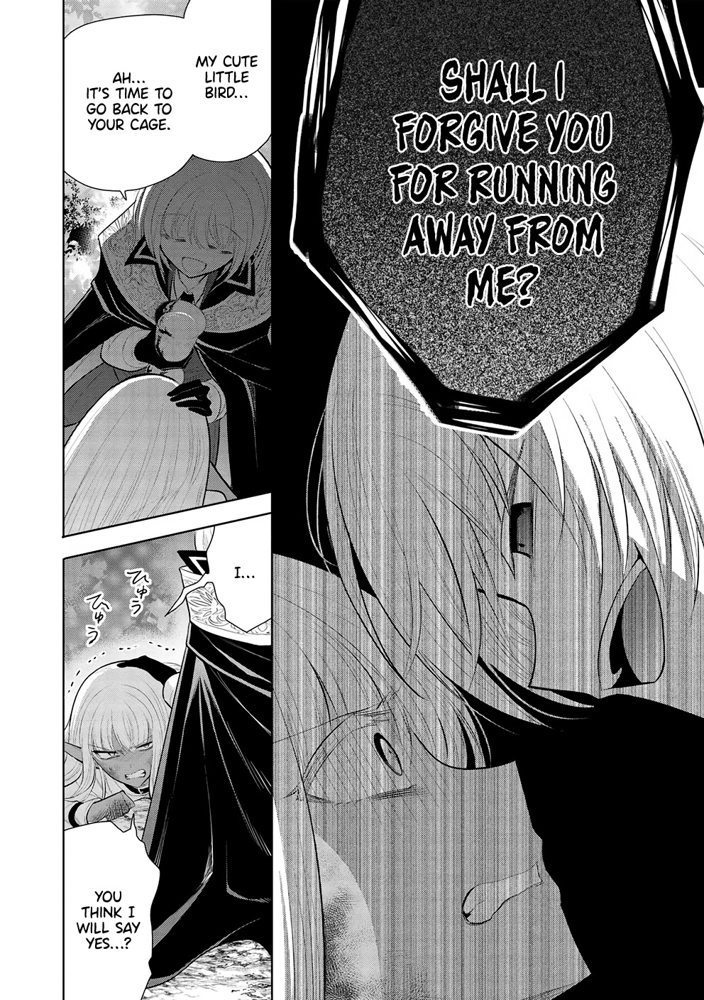 Maou no Ore ga Dorei Elf wo Yome ni Shitanda ga, Dou Medereba Ii? Chapter 52 page 8 - Chapter 52