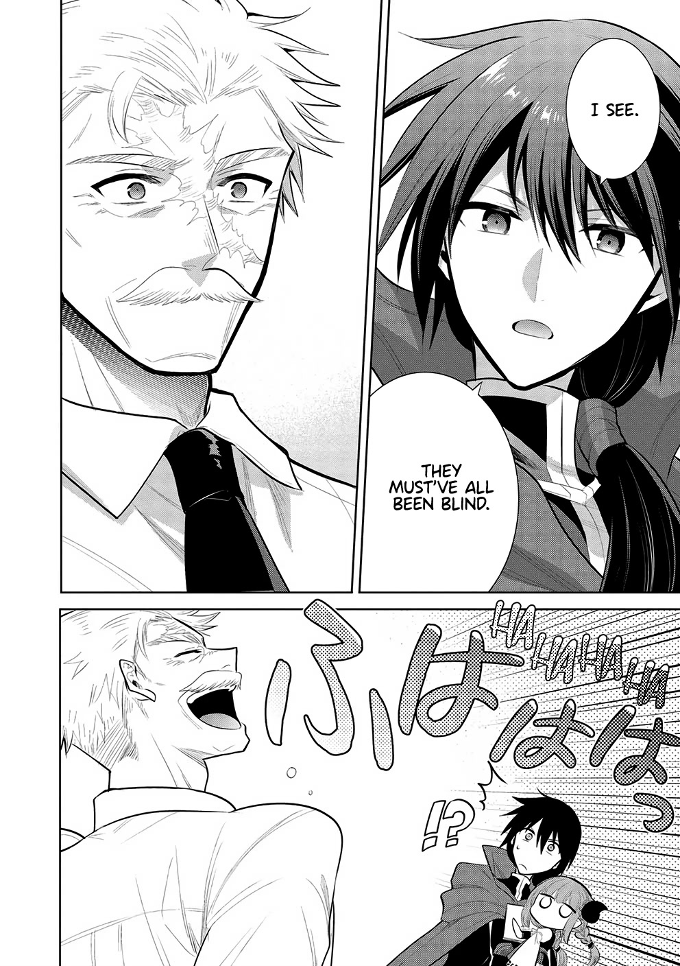 Maou no Ore ga Dorei Elf wo Yome ni Shitanda ga, Dou Medereba Ii? Chapter 53 page 12 - Chapter 53