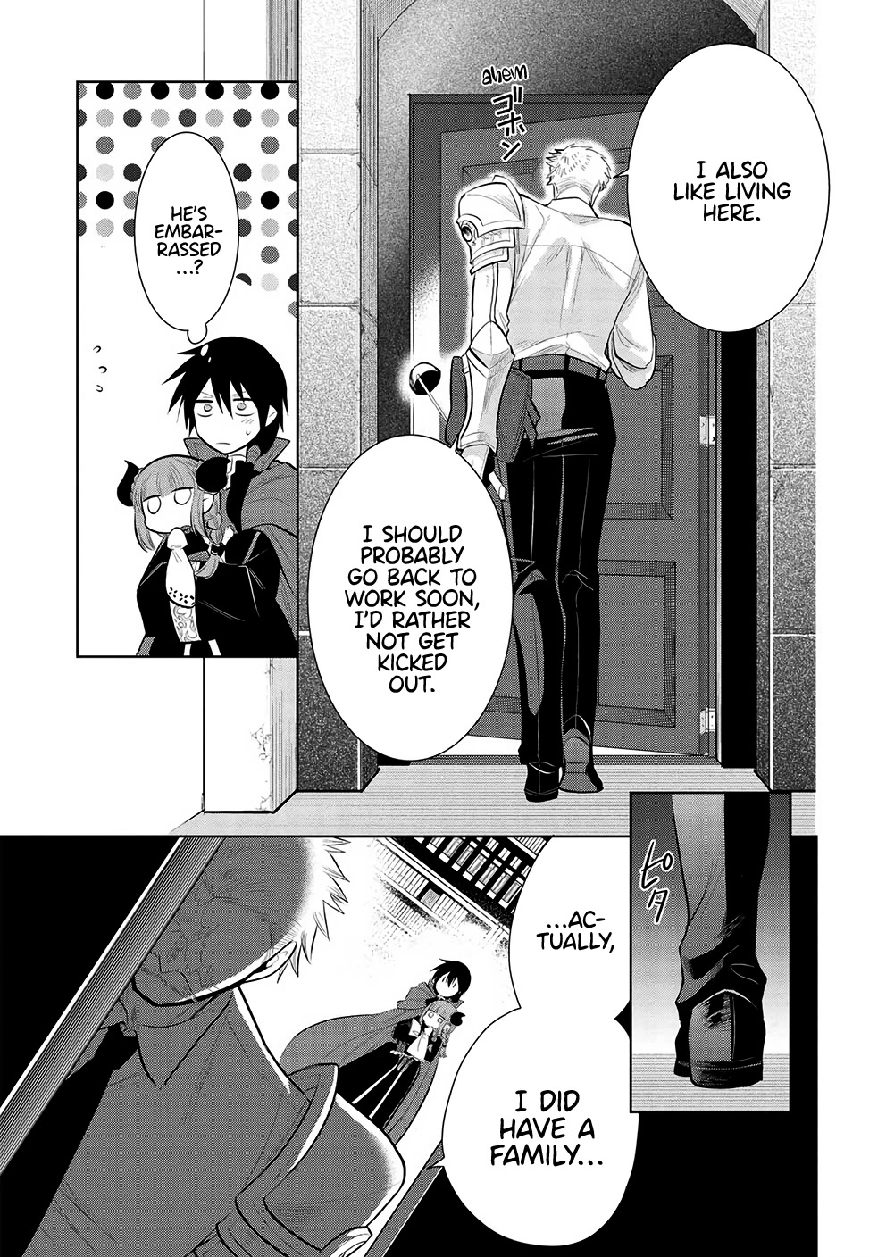 Maou no Ore ga Dorei Elf wo Yome ni Shitanda ga, Dou Medereba Ii? Chapter 53 page 13 - Chapter 53