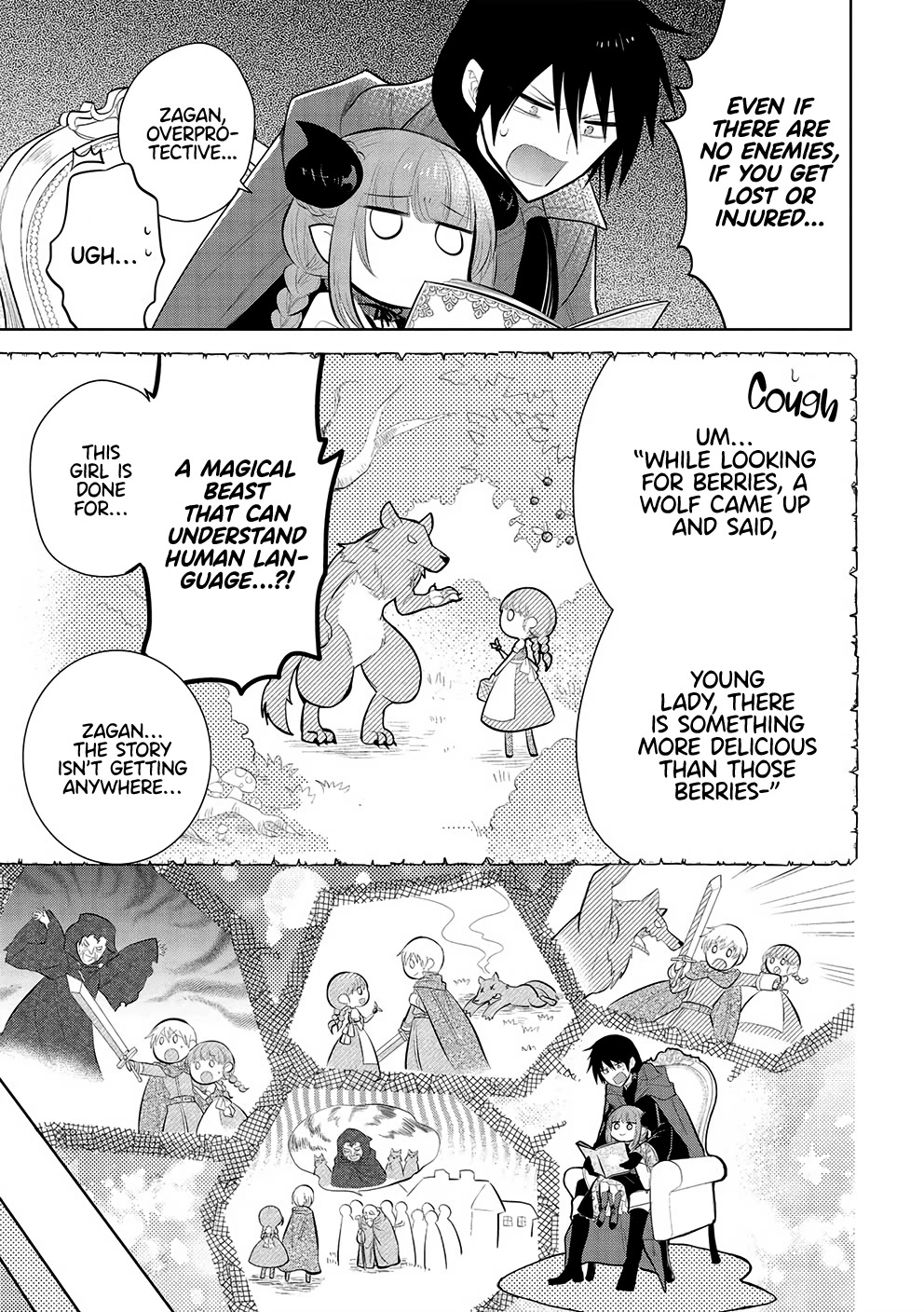 Maou no Ore ga Dorei Elf wo Yome ni Shitanda ga, Dou Medereba Ii? Chapter 53 page 19 - Chapter 53