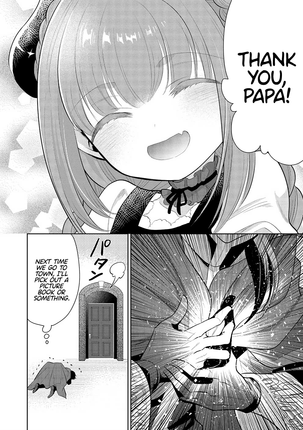 Maou no Ore ga Dorei Elf wo Yome ni Shitanda ga, Dou Medereba Ii? Chapter 53 page 26 - Chapter 53