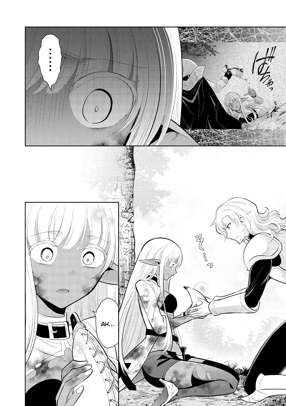 Maou no Ore ga Dorei Elf wo Yome ni Shitanda ga, Dou Medereba Ii? Chapter 54 page 10 - Chapter 54