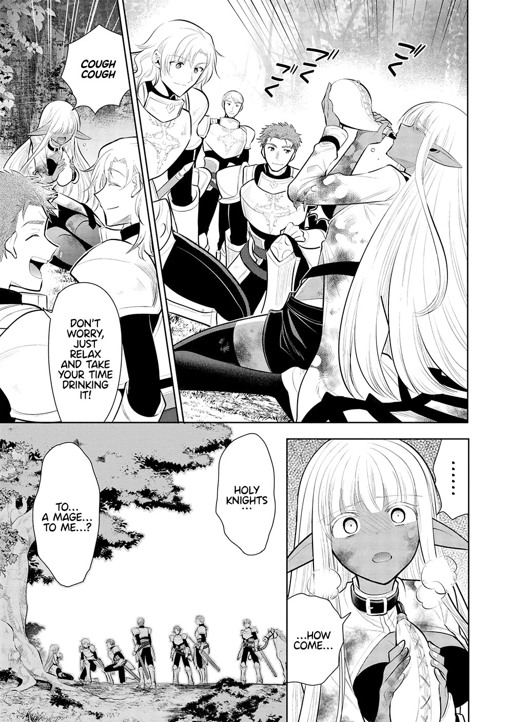 Maou no Ore ga Dorei Elf wo Yome ni Shitanda ga, Dou Medereba Ii? Chapter 54 page 11 - Chapter 54