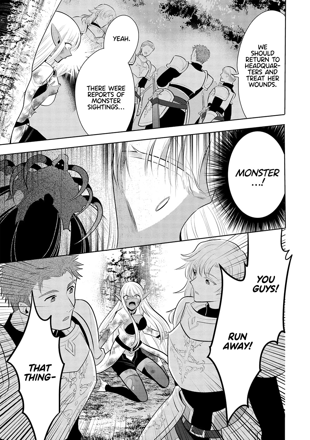 Maou no Ore ga Dorei Elf wo Yome ni Shitanda ga, Dou Medereba Ii? Chapter 54 page 13 - Chapter 54