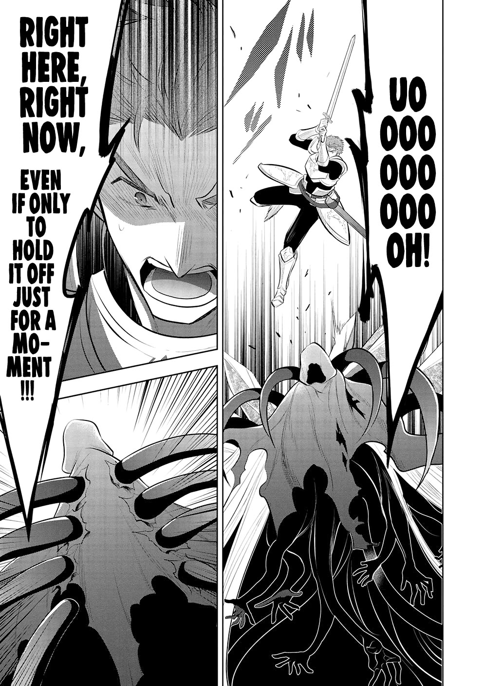 Maou no Ore ga Dorei Elf wo Yome ni Shitanda ga, Dou Medereba Ii? Chapter 54 page 25 - Chapter 54