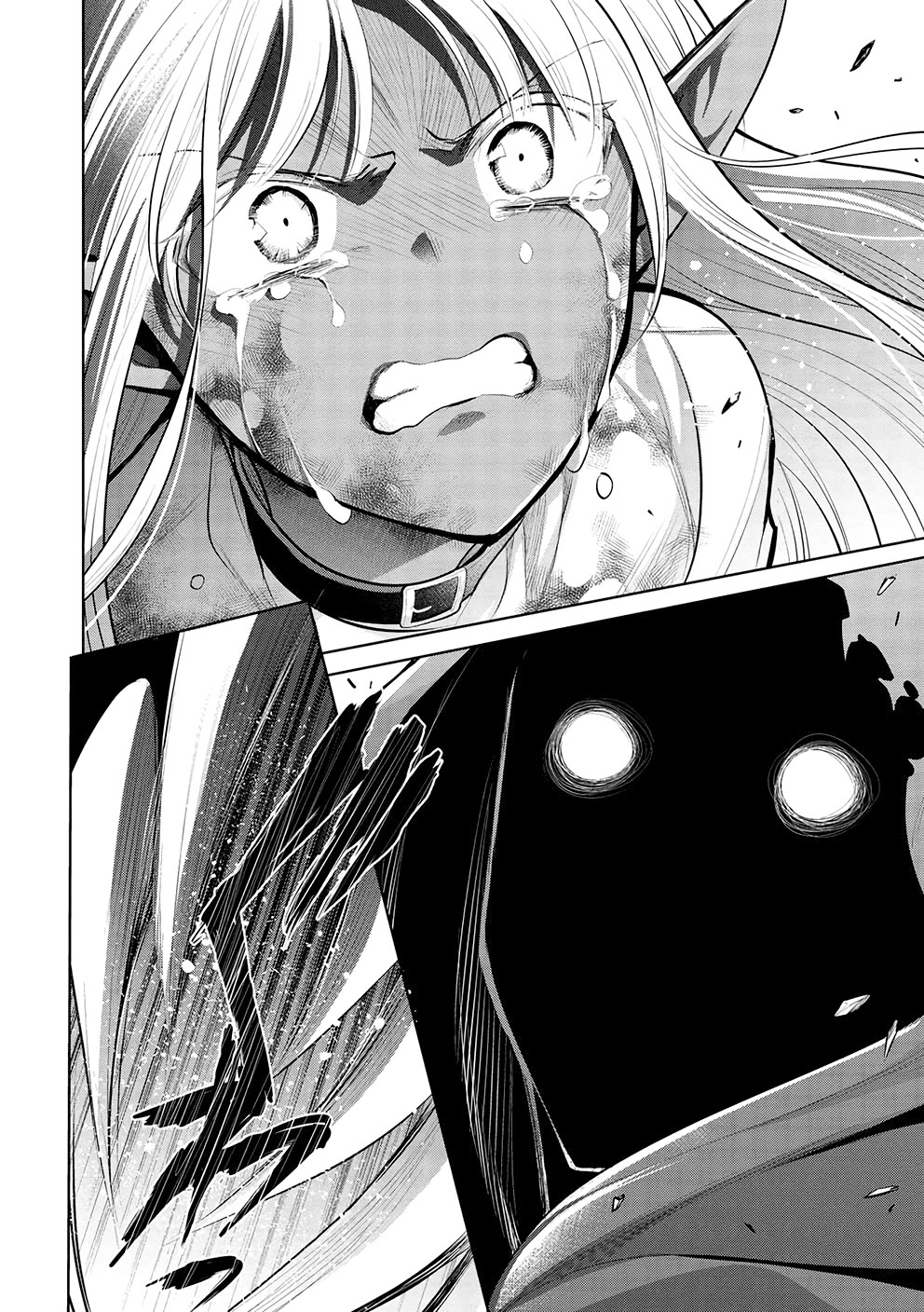Maou no Ore ga Dorei Elf wo Yome ni Shitanda ga, Dou Medereba Ii? Chapter 54 page 32 - Chapter 54