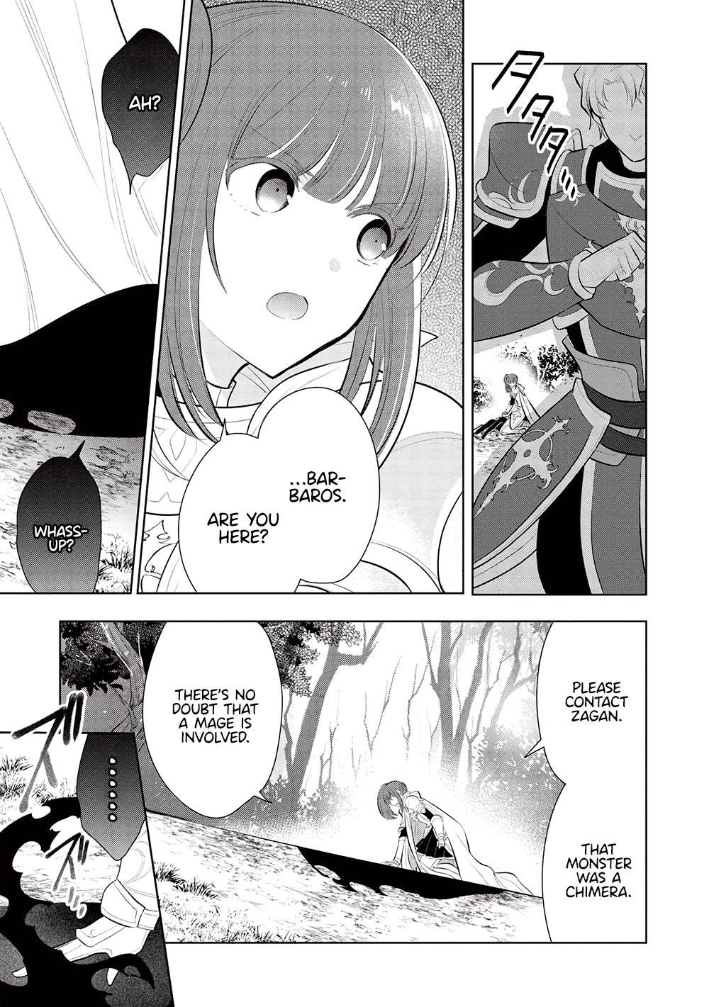 Maou no Ore ga Dorei Elf wo Yome ni Shitanda ga, Dou Medereba Ii? Chapter 55 page 16 - Chapter 55
