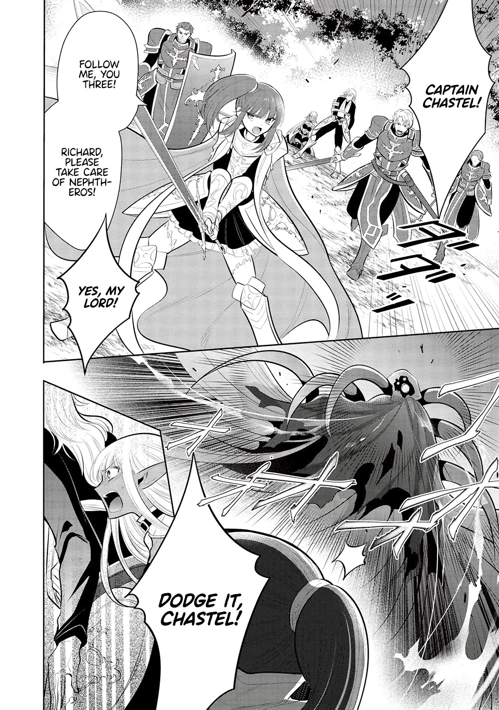 Maou no Ore ga Dorei Elf wo Yome ni Shitanda ga, Dou Medereba Ii? Chapter 55 page 2 - Chapter 55