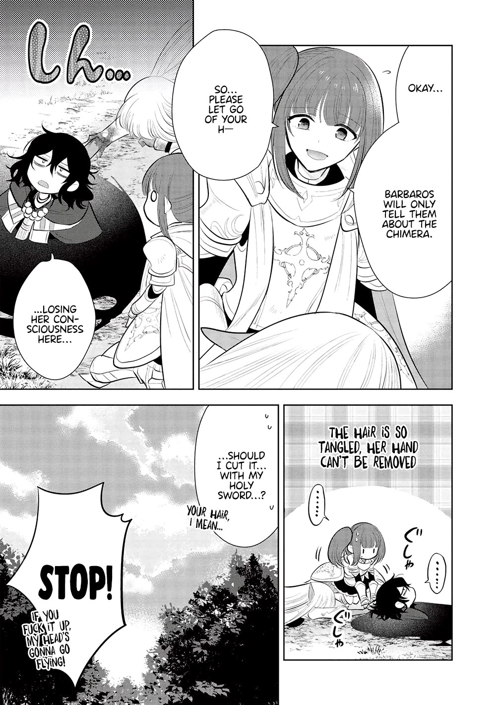 Maou no Ore ga Dorei Elf wo Yome ni Shitanda ga, Dou Medereba Ii? Chapter 55 page 22 - Chapter 55