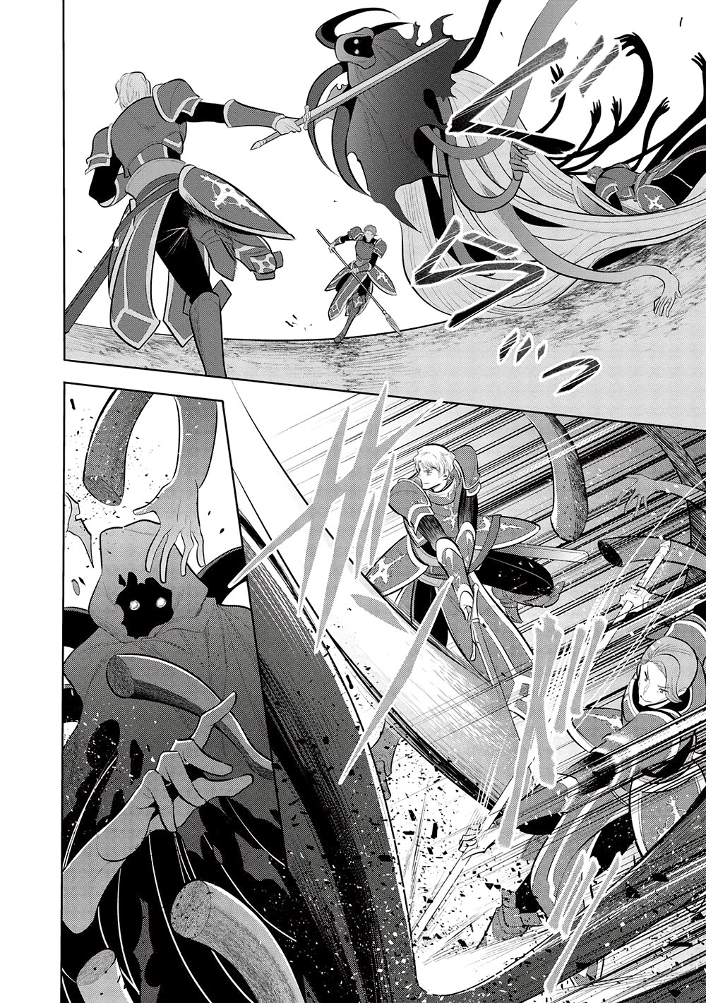 Maou no Ore ga Dorei Elf wo Yome ni Shitanda ga, Dou Medereba Ii? Chapter 55 page 7 - Chapter 55