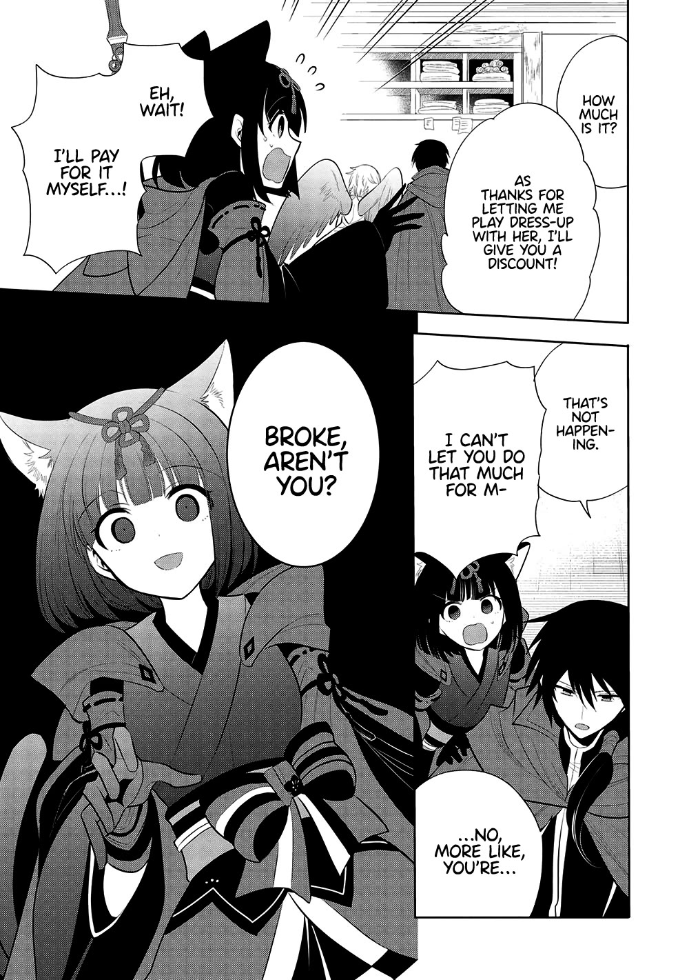 Maou no Ore ga Dorei Elf wo Yome ni Shitanda ga, Dou Medereba Ii? Chapter 56 page 17 - Chapter 56