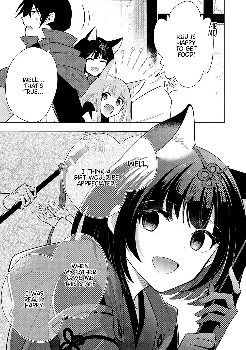 Maou no Ore ga Dorei Elf wo Yome ni Shitanda ga, Dou Medereba Ii? Chapter 57 page 3 - Chapter 57
