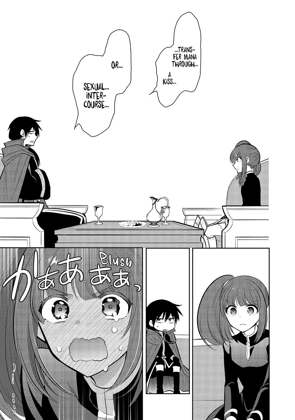 Maou no Ore ga Dorei Elf wo Yome ni Shitanda ga, Dou Medereba Ii? Chapter 58 page 13 - Chapter 58