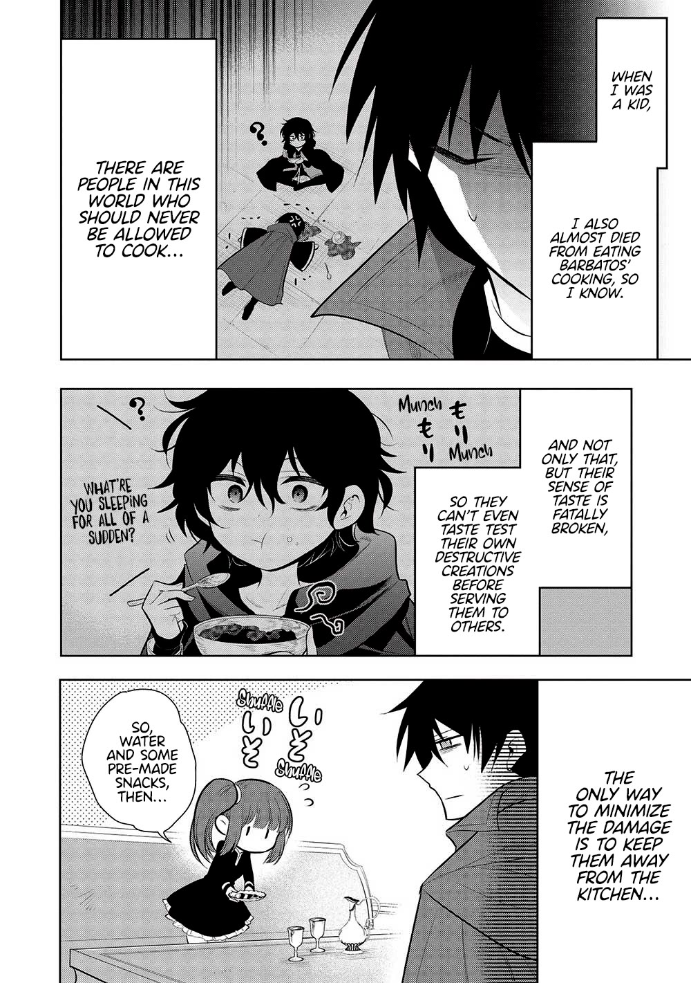 Maou no Ore ga Dorei Elf wo Yome ni Shitanda ga, Dou Medereba Ii? Chapter 58 page 8 - Chapter 58