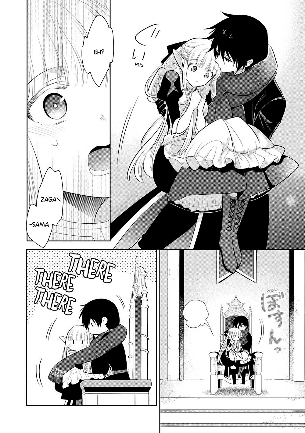 Maou no Ore ga Dorei Elf wo Yome ni Shitanda ga, Dou Medereba Ii? Chapter 59 page 13 - Chapter 59