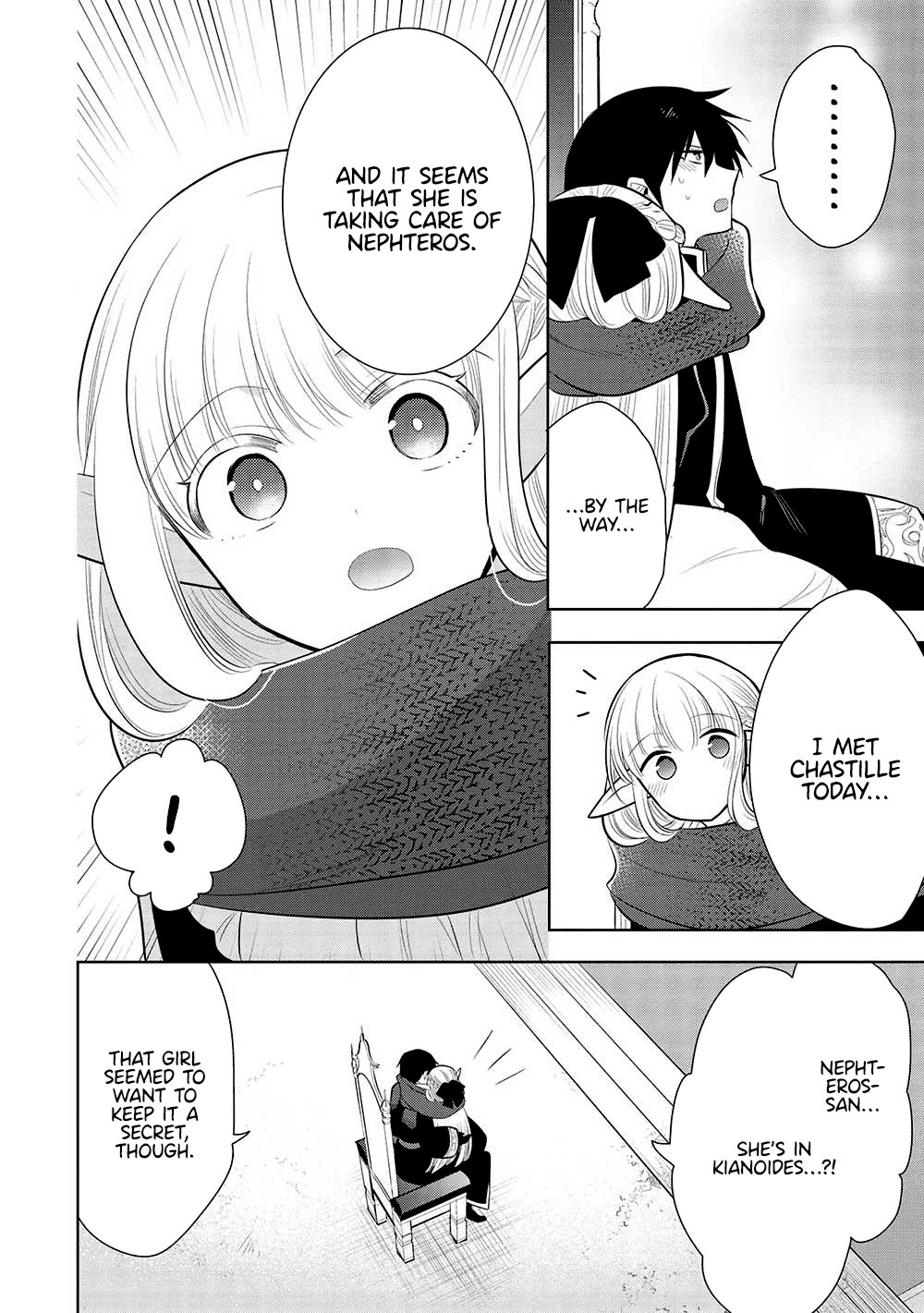 Maou no Ore ga Dorei Elf wo Yome ni Shitanda ga, Dou Medereba Ii? Chapter 59 page 17 - Chapter 59