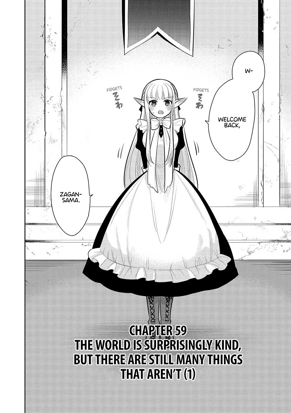 Maou no Ore ga Dorei Elf wo Yome ni Shitanda ga, Dou Medereba Ii? Chapter 59 page 3 - Chapter 59