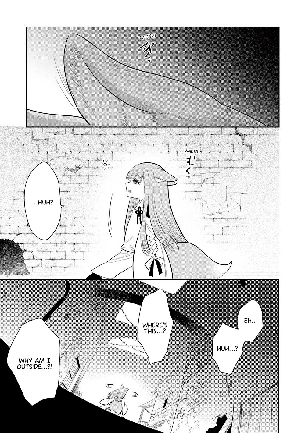 Maou no Ore ga Dorei Elf wo Yome ni Shitanda ga, Dou Medereba Ii? Chapter 59 page 44 - Chapter 59