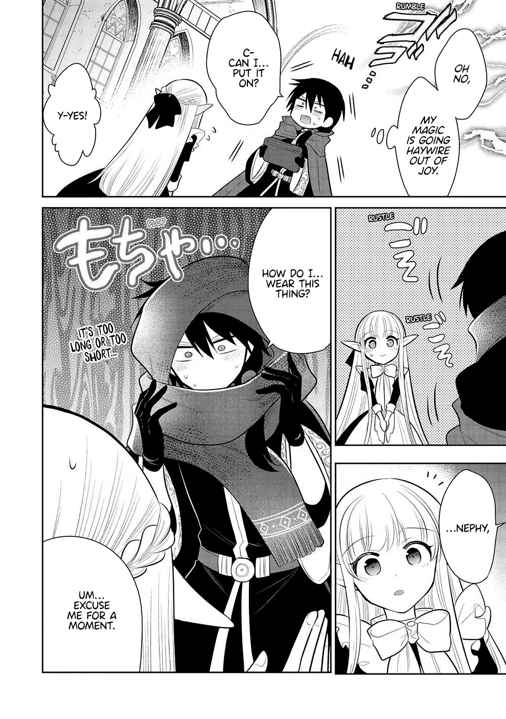 Maou no Ore ga Dorei Elf wo Yome ni Shitanda ga, Dou Medereba Ii? Chapter 59 page 9 - Chapter 59
