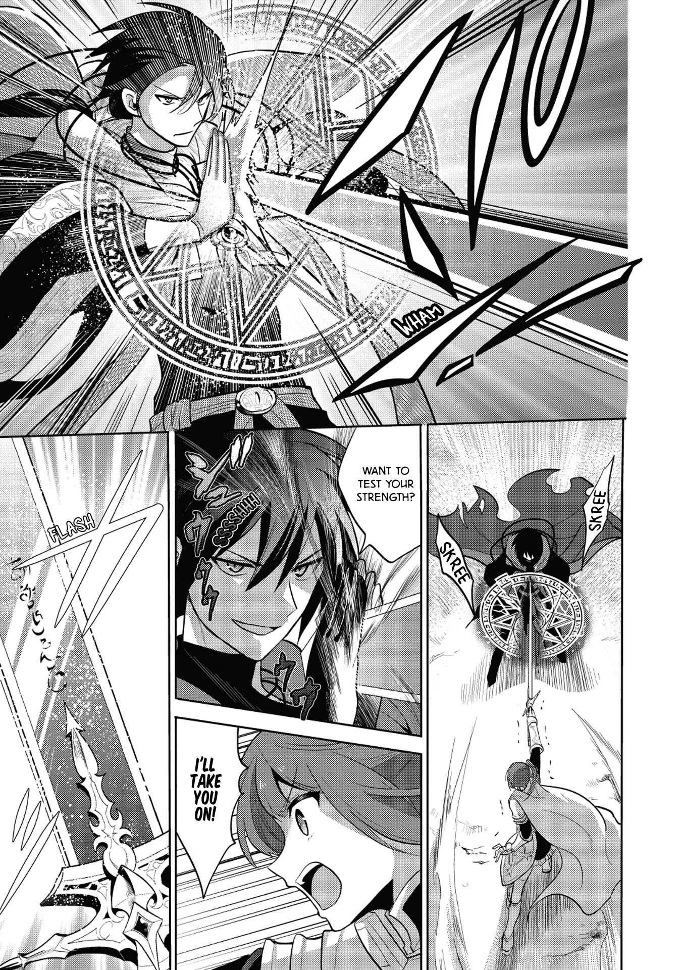 Maou no Ore ga Dorei Elf wo Yome ni Shitanda ga, Dou Medereba Ii? Chapter 6 page 17 - Chapter 6: The Quiet Ones are Devastatingly Terrifying when Angry 2