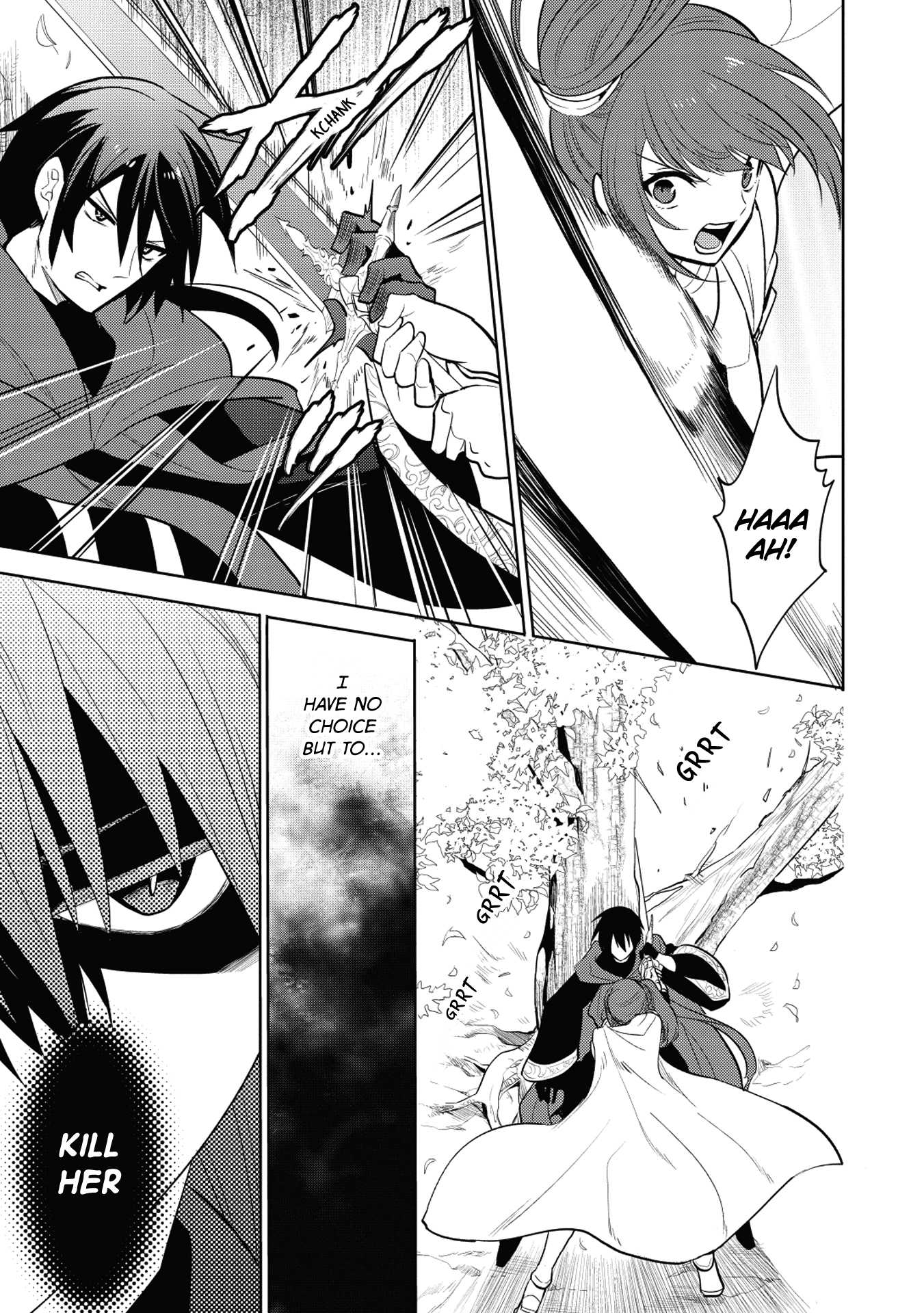 Maou no Ore ga Dorei Elf wo Yome ni Shitanda ga, Dou Medereba Ii? Chapter 6 page 19 - Chapter 6: The Quiet Ones are Devastatingly Terrifying when Angry 2