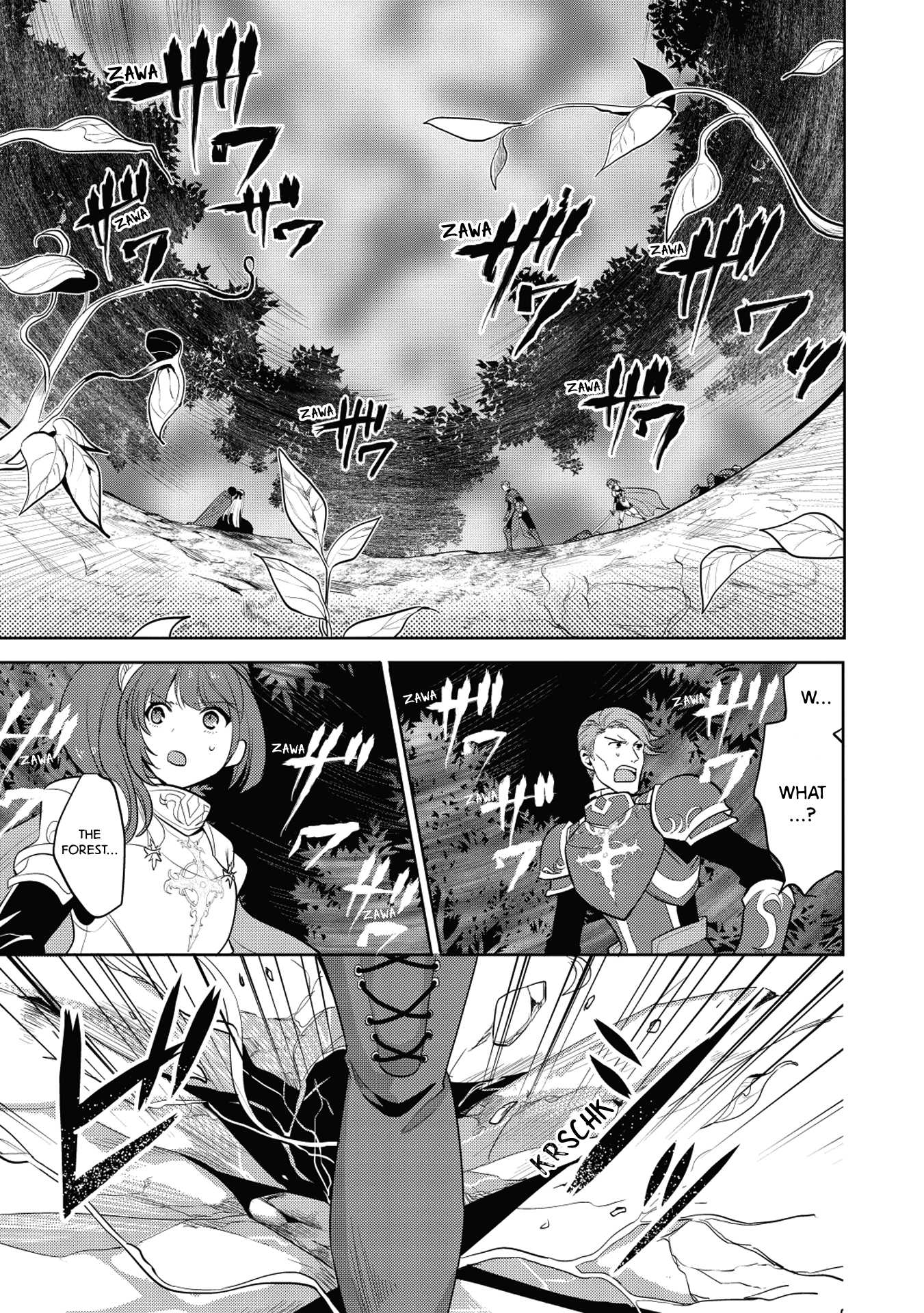 Maou no Ore ga Dorei Elf wo Yome ni Shitanda ga, Dou Medereba Ii? Chapter 6 page 27 - Chapter 6: The Quiet Ones are Devastatingly Terrifying when Angry 2