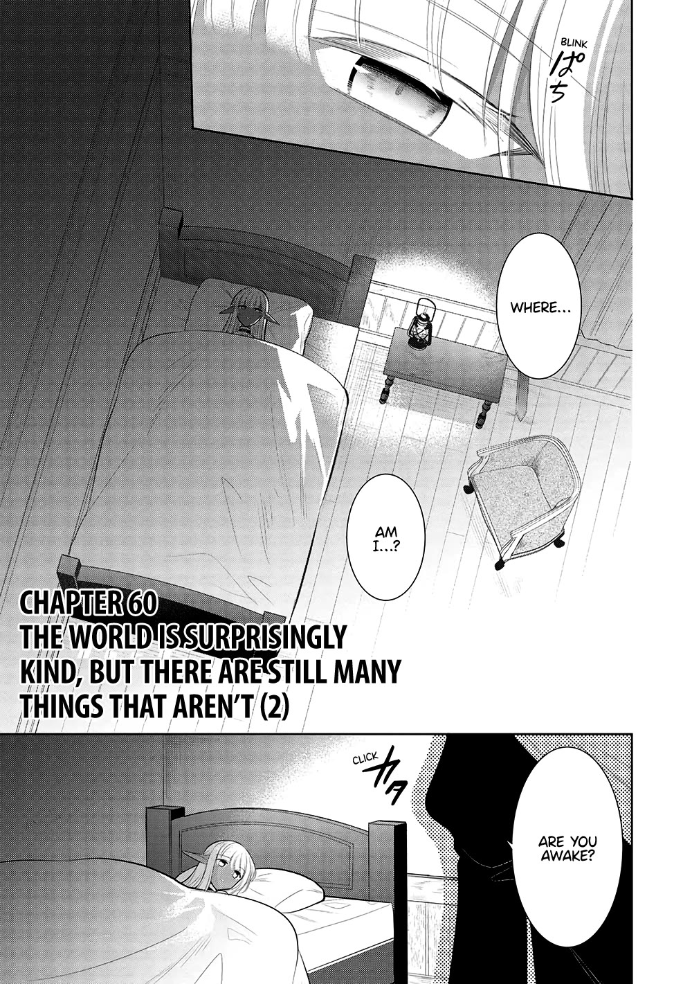 Maou no Ore ga Dorei Elf wo Yome ni Shitanda ga, Dou Medereba Ii? Chapter 60 page 1 - Chapter 60