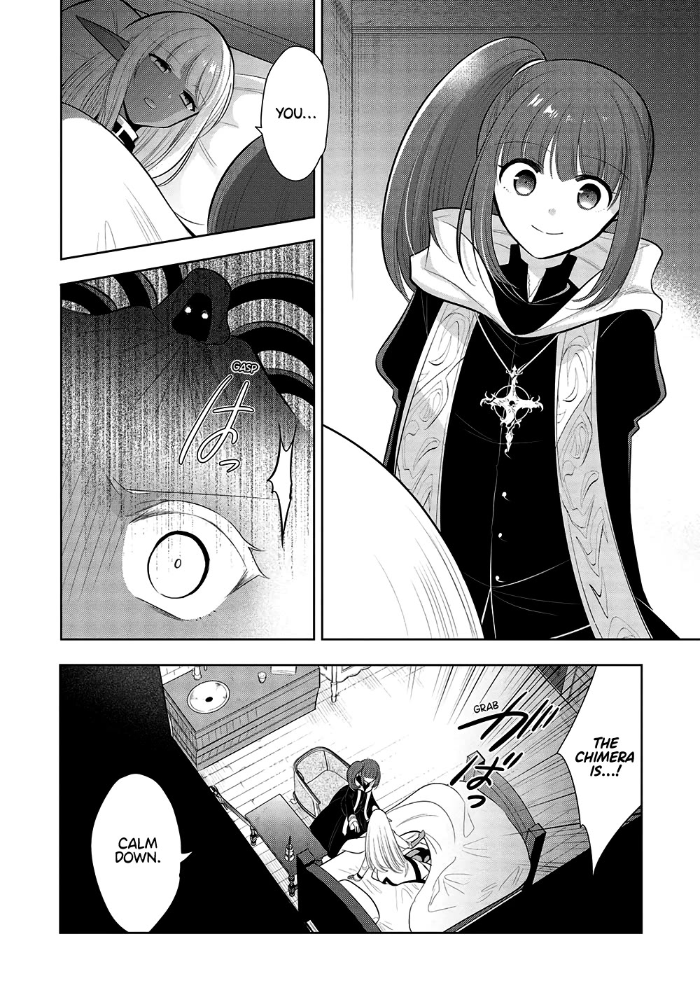 Maou no Ore ga Dorei Elf wo Yome ni Shitanda ga, Dou Medereba Ii? Chapter 60 page 2 - Chapter 60