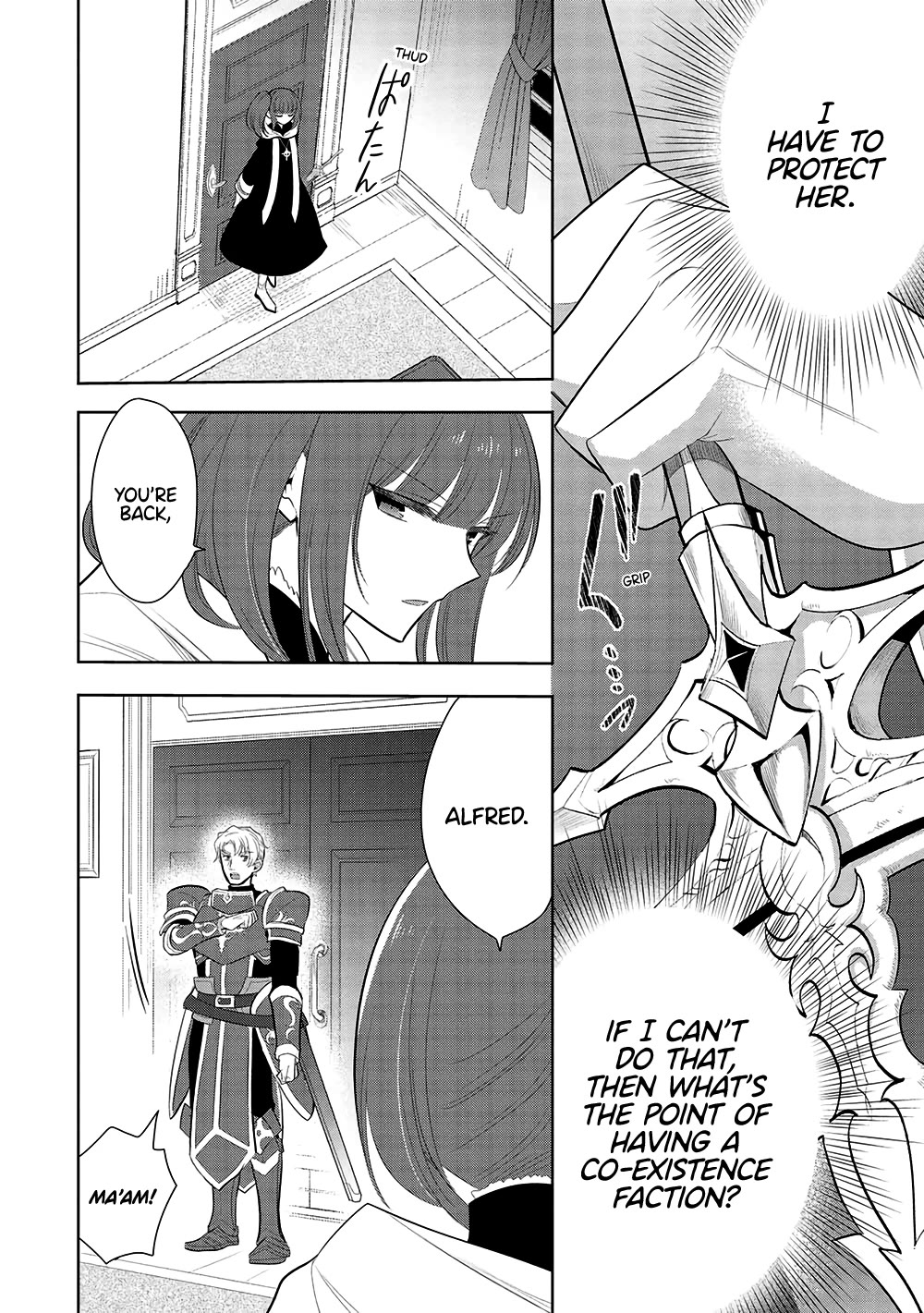 Maou no Ore ga Dorei Elf wo Yome ni Shitanda ga, Dou Medereba Ii? Chapter 60 page 20 - Chapter 60