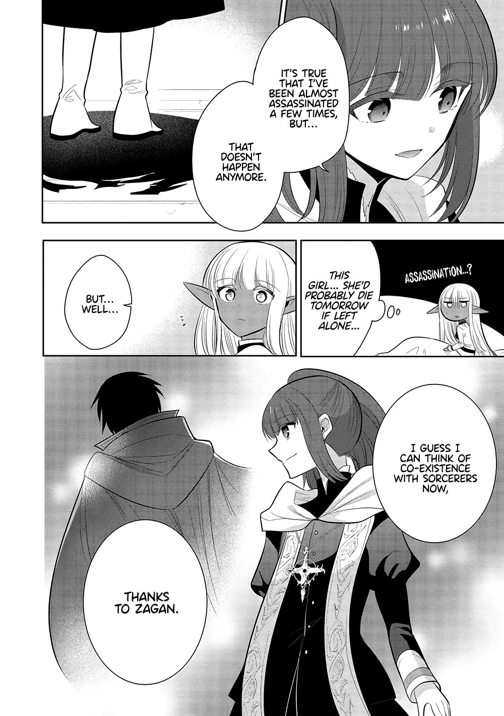 Maou no Ore ga Dorei Elf wo Yome ni Shitanda ga, Dou Medereba Ii? Chapter 60 page 8 - Chapter 60