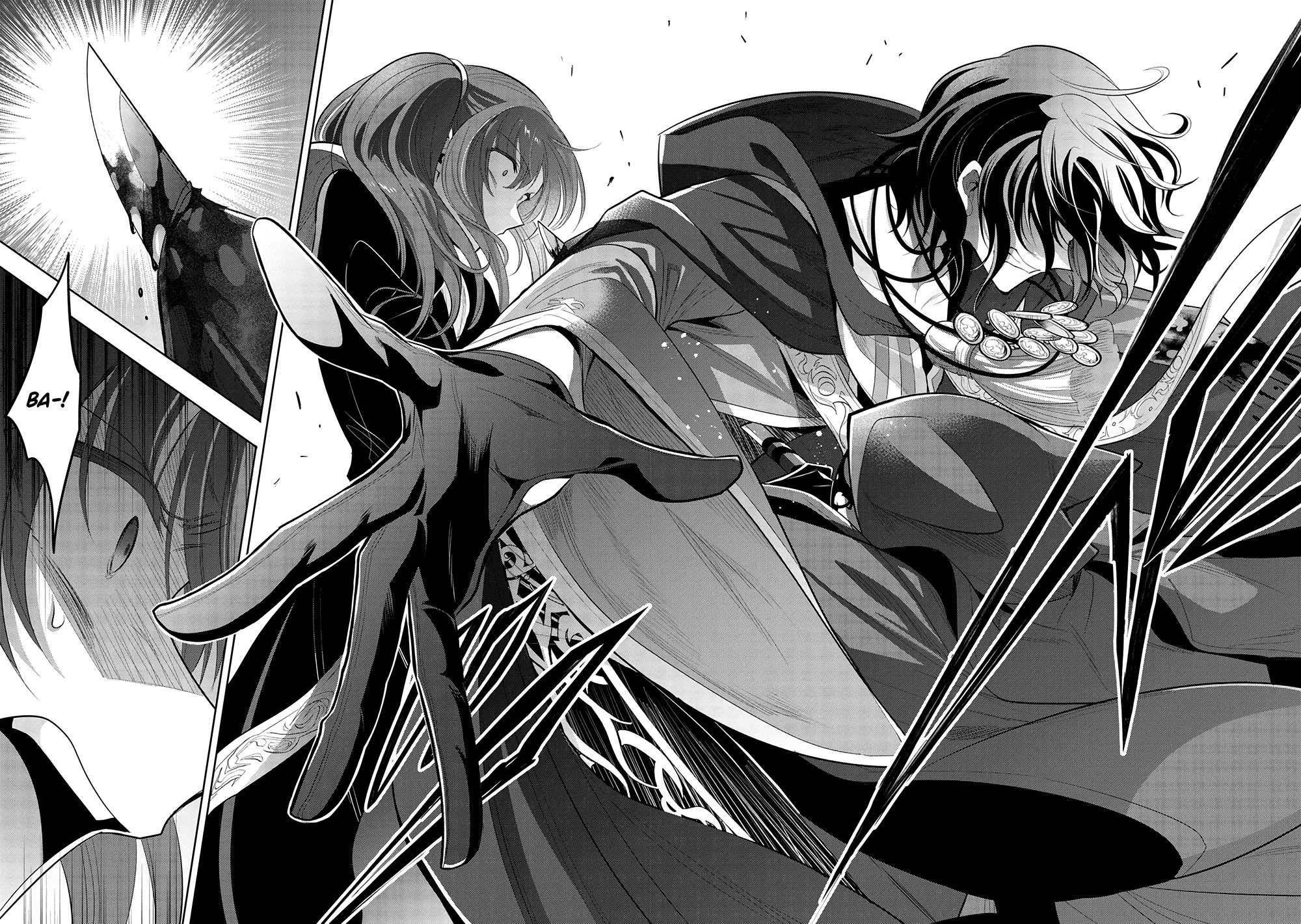 Maou no Ore ga Dorei Elf wo Yome ni Shitanda ga, Dou Medereba Ii? Chapter 61 page 20 - Chapter 61