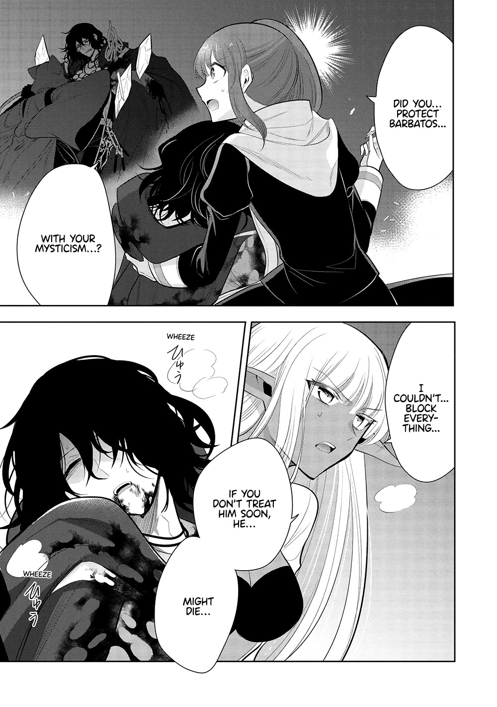 Maou no Ore ga Dorei Elf wo Yome ni Shitanda ga, Dou Medereba Ii? Chapter 61 page 29 - Chapter 61