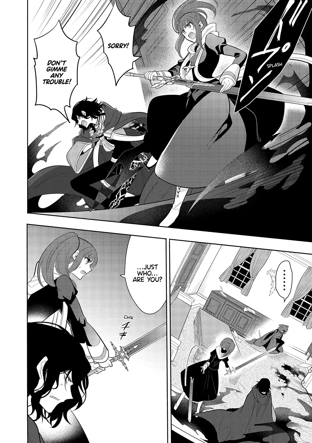 Maou no Ore ga Dorei Elf wo Yome ni Shitanda ga, Dou Medereba Ii? Chapter 61 page 6 - Chapter 61
