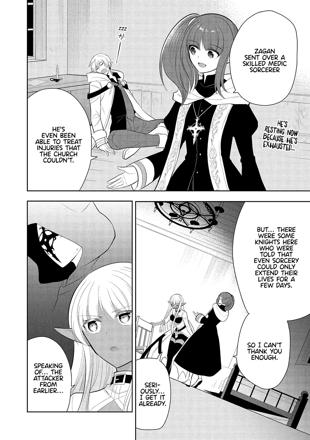 Maou no Ore ga Dorei Elf wo Yome ni Shitanda ga, Dou Medereba Ii? Chapter 62 page 19 - Chapter 62