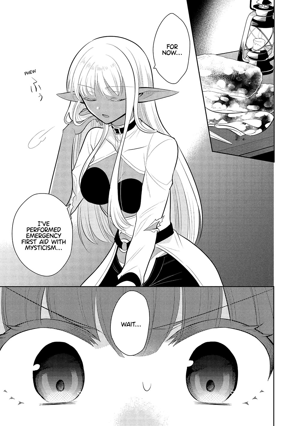 Maou no Ore ga Dorei Elf wo Yome ni Shitanda ga, Dou Medereba Ii? Chapter 62 page 2 - Chapter 62