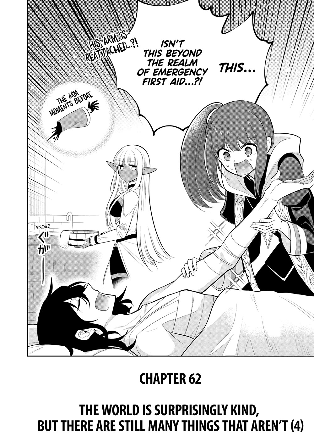 Maou no Ore ga Dorei Elf wo Yome ni Shitanda ga, Dou Medereba Ii? Chapter 62 page 3 - Chapter 62