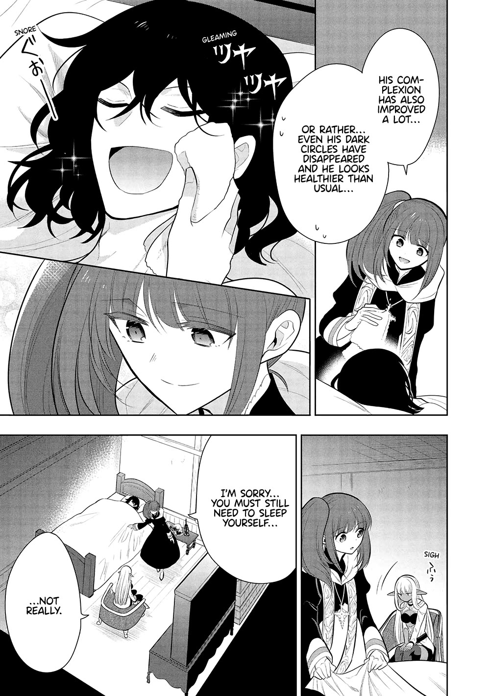Maou no Ore ga Dorei Elf wo Yome ni Shitanda ga, Dou Medereba Ii? Chapter 62 page 4 - Chapter 62