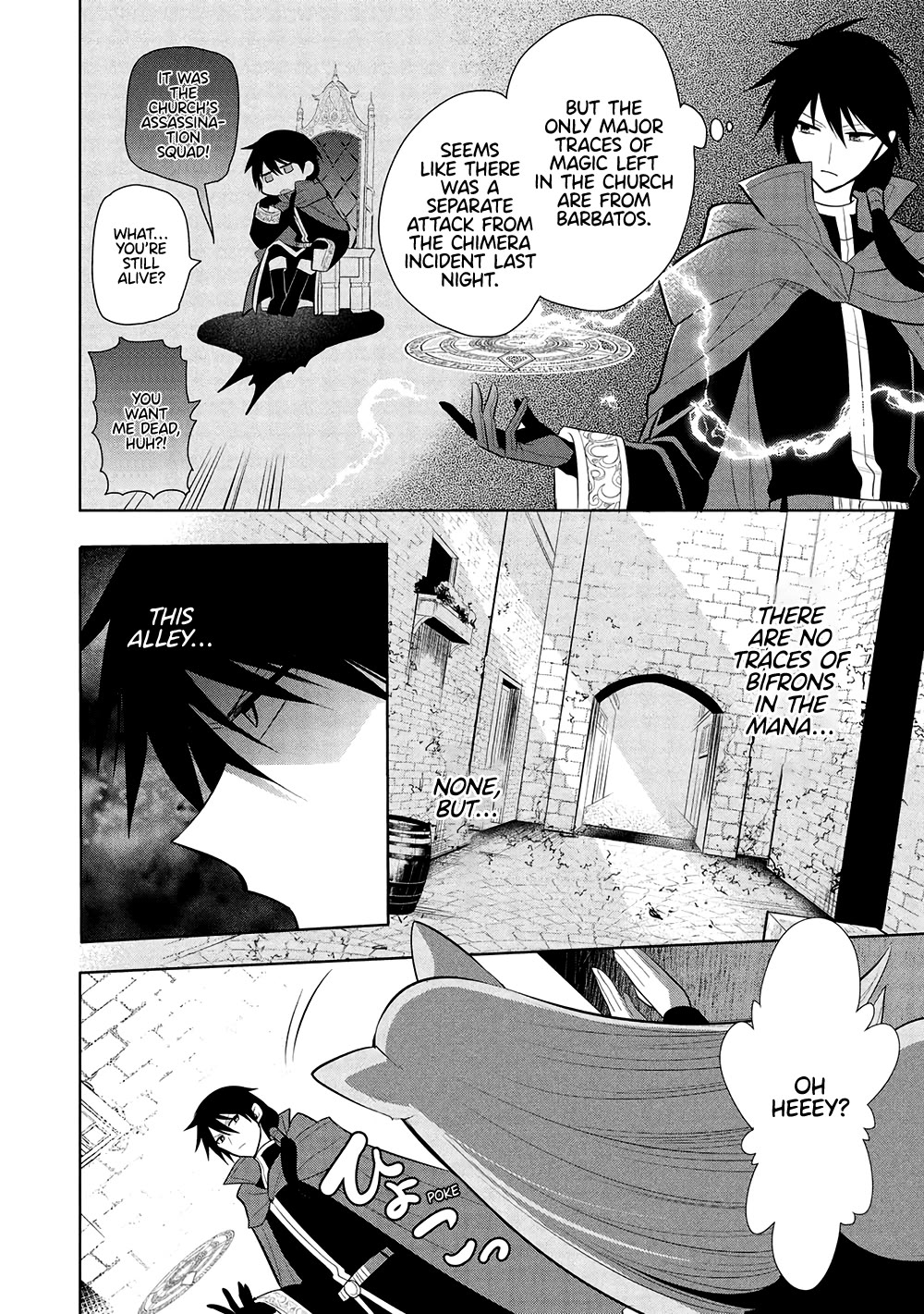 Maou no Ore ga Dorei Elf wo Yome ni Shitanda ga, Dou Medereba Ii? Chapter 63 page 17 - Chapter 63