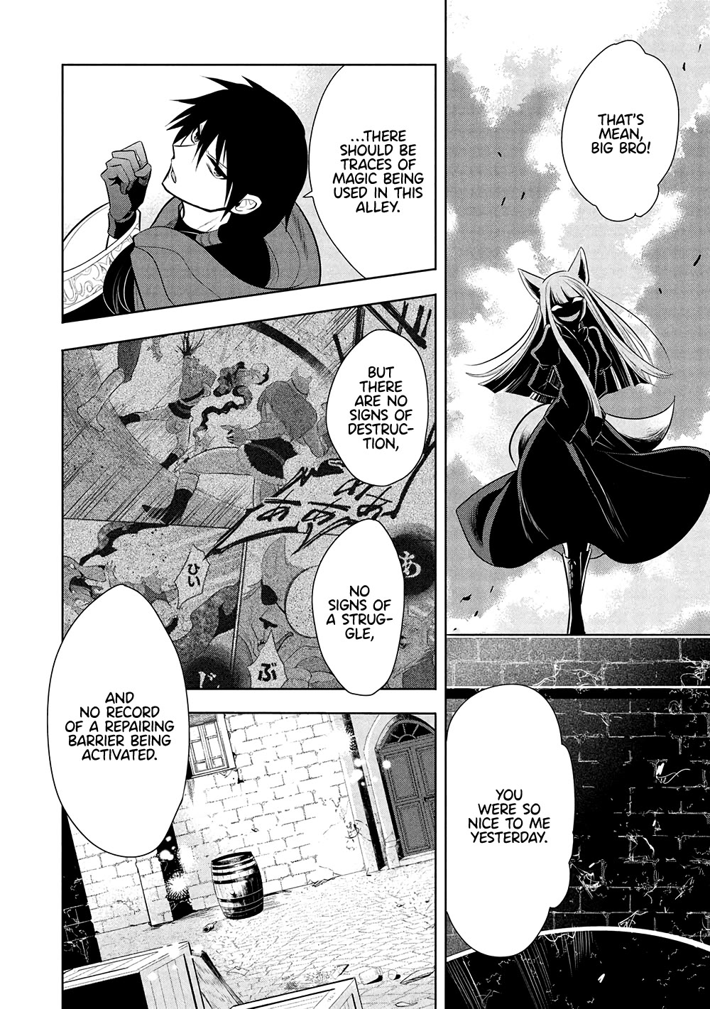 Maou no Ore ga Dorei Elf wo Yome ni Shitanda ga, Dou Medereba Ii? Chapter 63 page 21 - Chapter 63