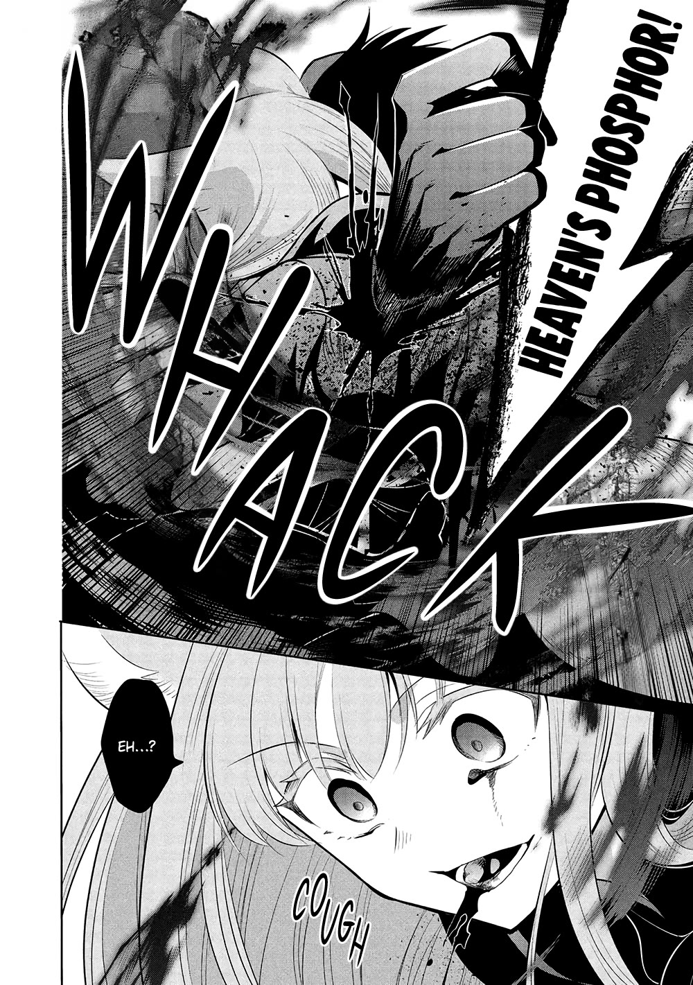 Maou no Ore ga Dorei Elf wo Yome ni Shitanda ga, Dou Medereba Ii? Chapter 64 page 11 - Chapter 64