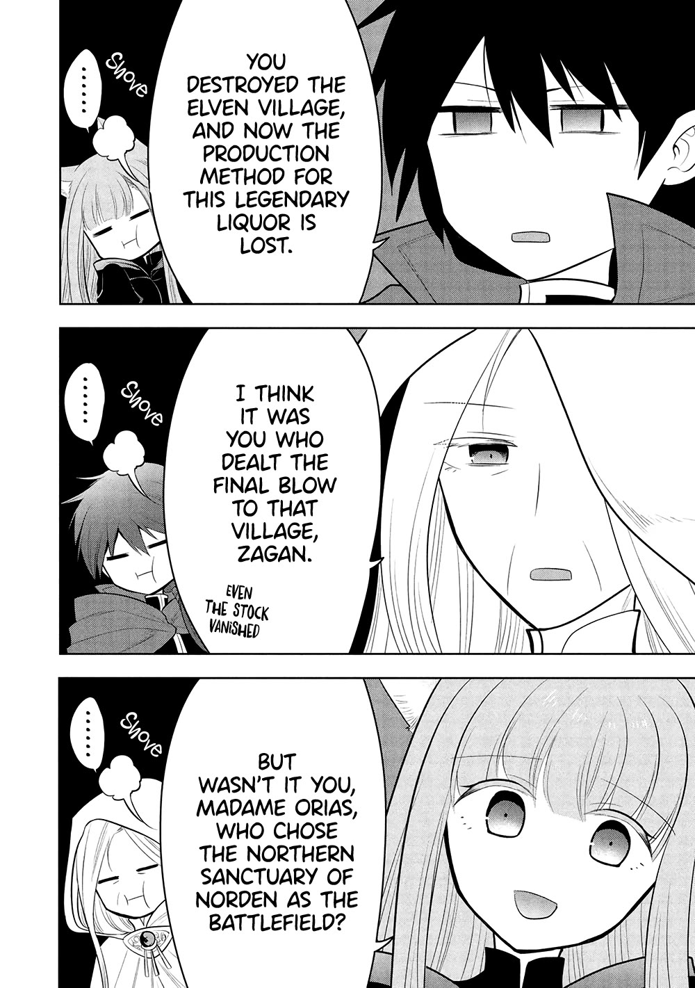 Maou no Ore ga Dorei Elf wo Yome ni Shitanda ga, Dou Medereba Ii? Chapter 64 page 5 - Chapter 64
