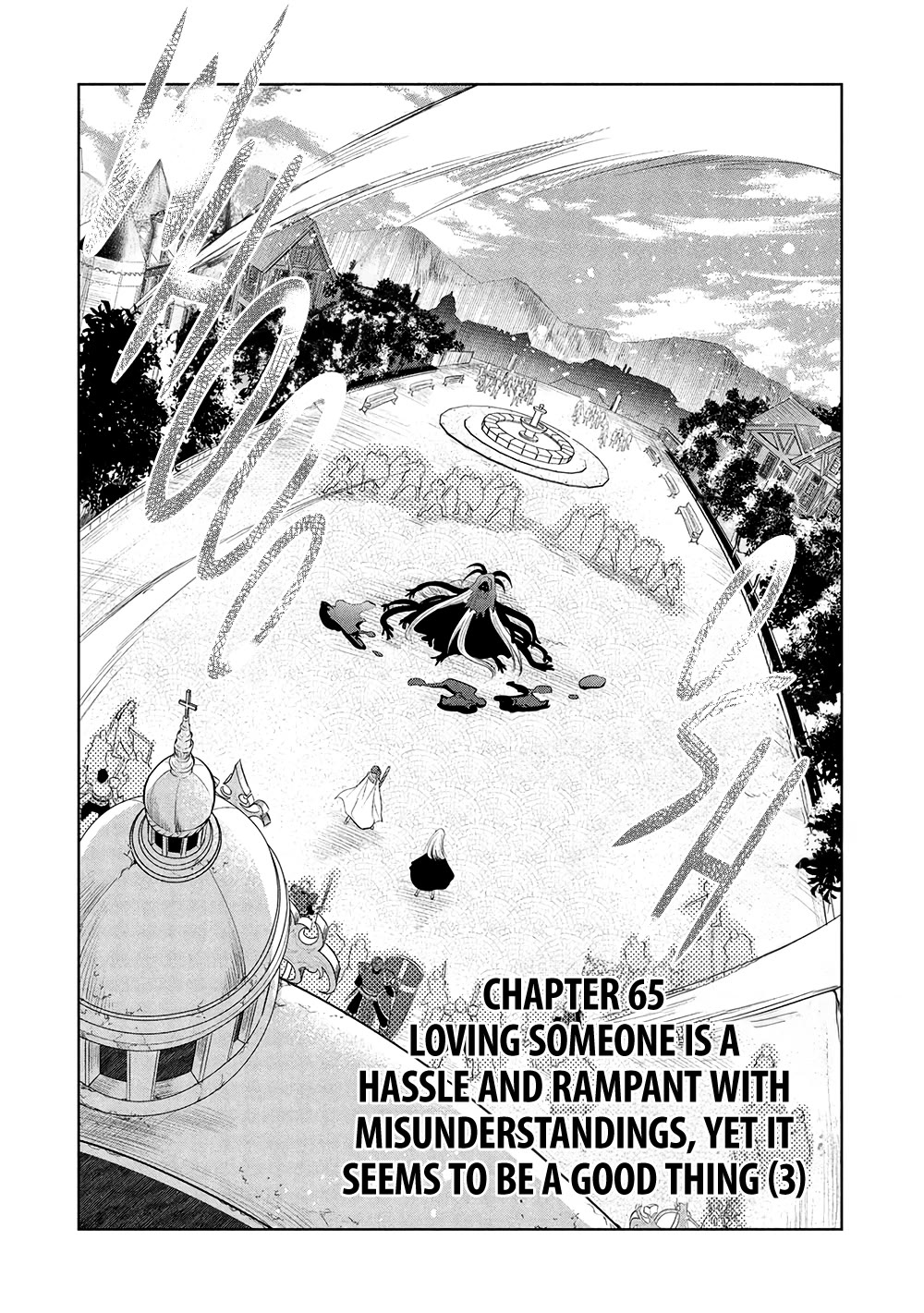 Maou no Ore ga Dorei Elf wo Yome ni Shitanda ga, Dou Medereba Ii? Chapter 65 page 2 - Chapter 65