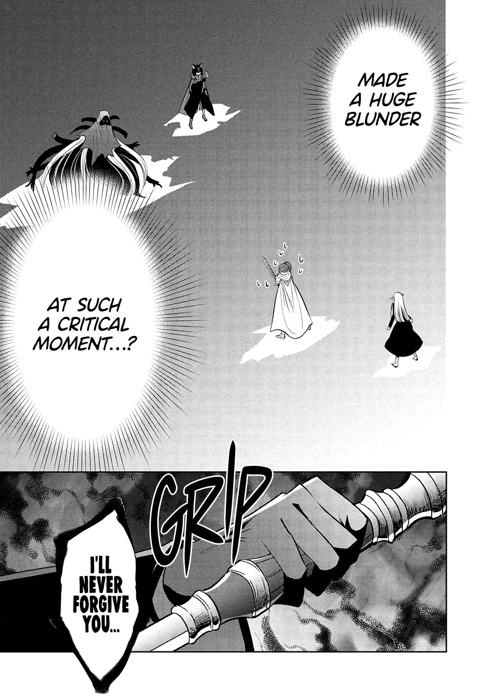Maou no Ore ga Dorei Elf wo Yome ni Shitanda ga, Dou Medereba Ii? Chapter 65 page 22 - Chapter 65