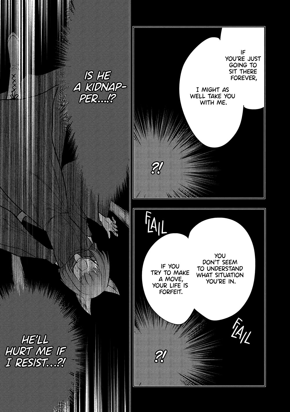 Maou no Ore ga Dorei Elf wo Yome ni Shitanda ga, Dou Medereba Ii? Chapter 66 page 12 - Chapter 66