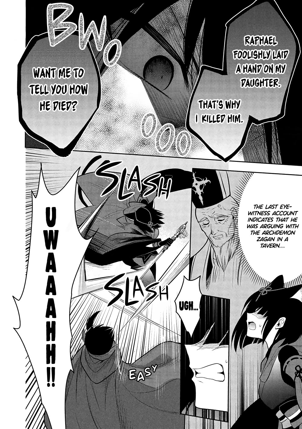 Maou no Ore ga Dorei Elf wo Yome ni Shitanda ga, Dou Medereba Ii? Chapter 67 page 12 - Chapter 67