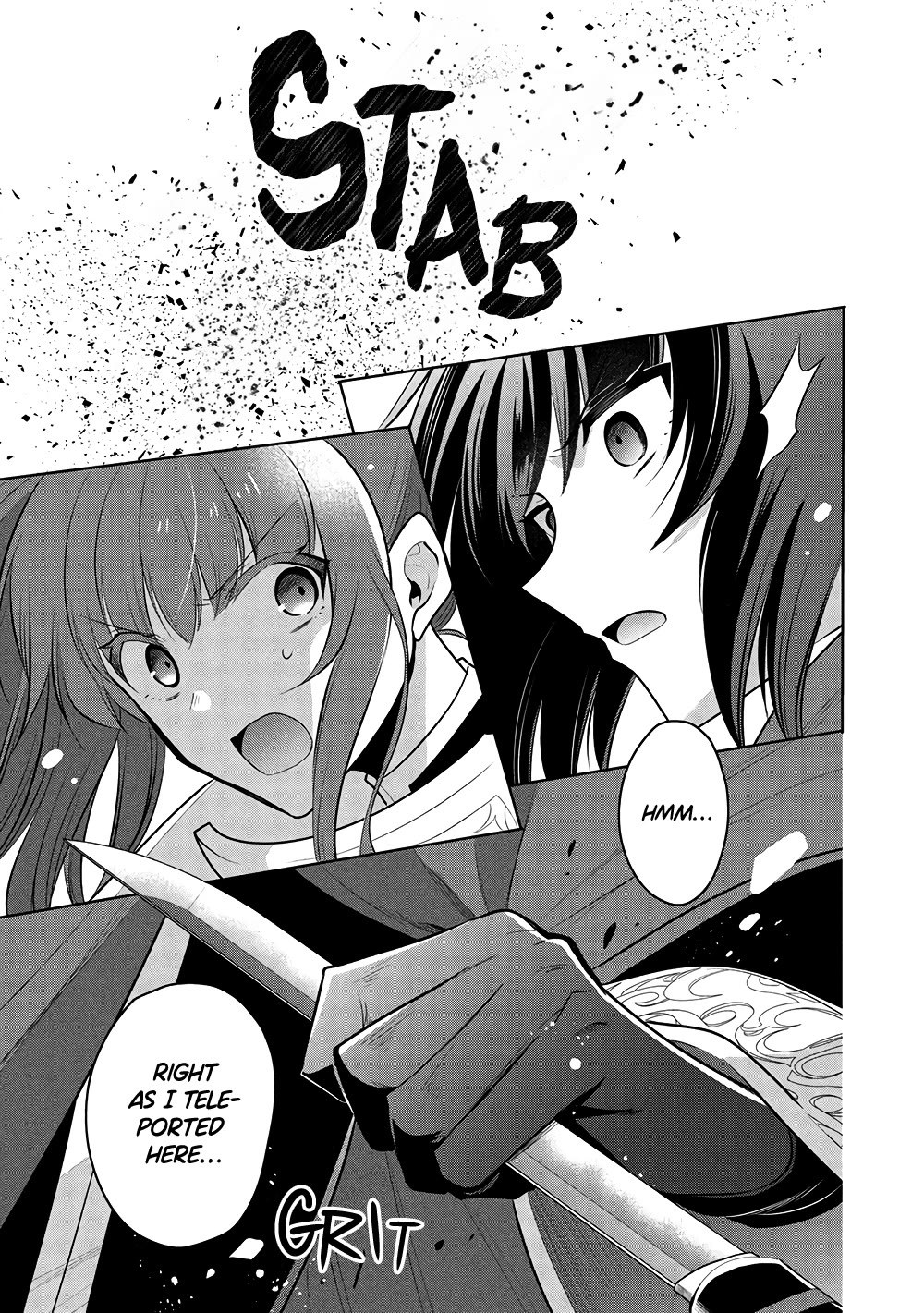 Maou no Ore ga Dorei Elf wo Yome ni Shitanda ga, Dou Medereba Ii? Chapter 67 page 4 - Chapter 67